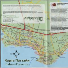 Карты паттайи на русском с достопримечательностями и отелями Карта паттайи на русском языке