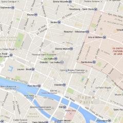 Карта парижа на русском языке Туристическая карта парижа на русском